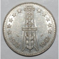 ALGERIA - KM 105a 2 - 5 DINARS 1972 - DOLPHIN