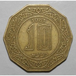 ALGERIE - KM 110 - 10 DINARS 1981