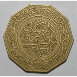 ALGERIE - KM 110 - 10 DINARS 1981