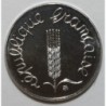 FRANKREICH - KM 928 - 1 CENTIME 1991 TYP WEIZENKOLBEN