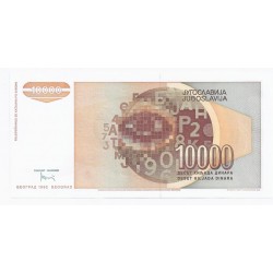 YUGOSLAVIA - PICK 116 - 10 000 DINARA - 1992 - NEUF