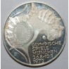 GERMANY - KM 133 - 10 MARK 1972 D - Munich Olympic Games - Stadium