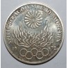 GERMANY - KM 135 - 10 MARK 1972 F - Stuttgart - Munich Olympic Games - Flame