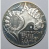 GERMANY - KM 133 - 10 MARK 1972 J - Hambourg - Munich Olympic Games - Stadium