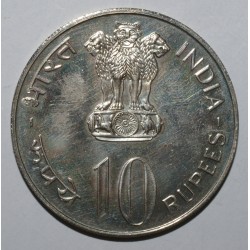 INDIA - KM 190 - 10 RUPEES 1975 B - Year of the Woman