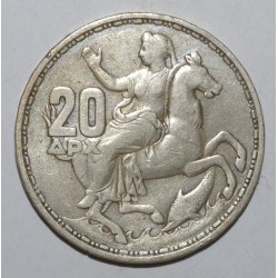 GREECE - KM 85 - 20 DRACHMAI 1960 - PAUL 1st