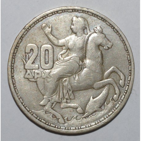 GREECE - KM 85 - 20 DRACHMAI 1960 - PAUL 1st GREECE - KM 85 - 20 DRACHMAI 1960 - PAUL 1st