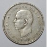 GREECE - KM 85 - 20 DRACHMAI 1960 - PAUL 1st