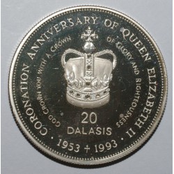 GAMBIA - KM 32 - 20 DALASIS 1993 - 40th ANNIVERSARY OF THE CORONATION OF THE QUEEN ELISABETH II