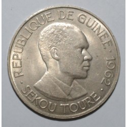 GUINÉE - KM 7 - 25 FRANCS 1962 - Sékou Touré