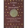 CORPUS DU JETONOPHILE - TOME 4 - Les provinces de l'ouest de la France