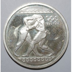 GRIECHENLAND - KM 166 - 1000 DRACHMES 1996 - 100 Jahre Internationales Olympisches Komitee - Ringer