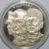 FRANCE - MÉDAILLE - SECONDE GUERRE MONDIALE 1939-1945 - VICTOIRE