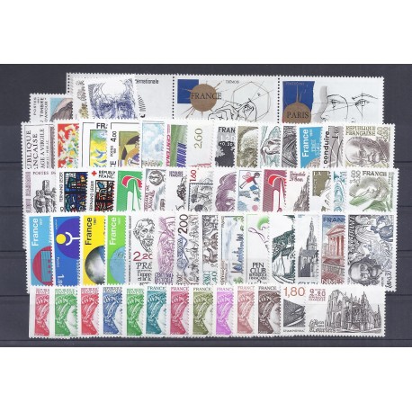 FRANCE - SERIE COMPLETE DES TIMBRES DE 1981