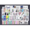 FRANCE - SERIE COMPLETE DES TIMBRES DE 1981