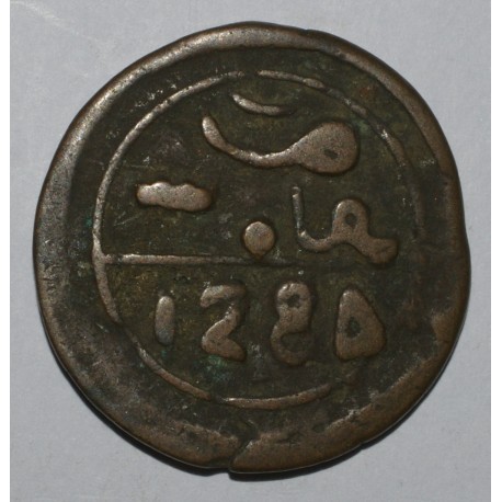MOROCCO - C 166.1 - 4 FALUS 1284 AH - 1868 - 4 upside down - Mohammed IV