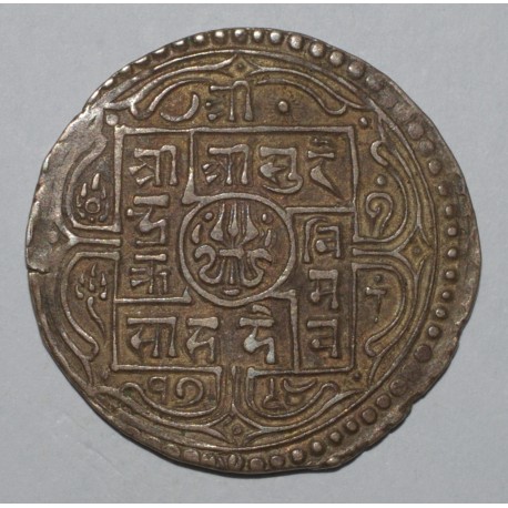 NEPAL - 1 MOHUR - 1777S (1855AD) - TRES TRES BEAU