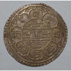 NEPAL - 1 MOHUR - 1777S (1855AD) - TRES TRES BEAU