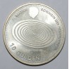 PAYS BAS - KM 228 - 10 GULDEN 1999 - Millennium