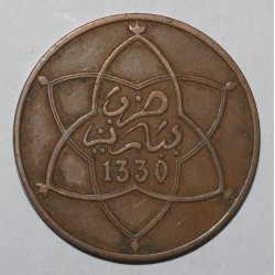 MAROC - Y 29 - 10 MAZUNAS 1912 - AH 1330 - Paris - Youssef ben Hassan