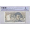 FAY 67/02- 50 FRANCS QUENTIN DE LA TOUR 1977- FAUTÉ-ERROR NOTE- B -VG8 - P.152a