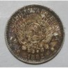 ARGENTINA - KM 26 - 10 CENTAVOS 1882