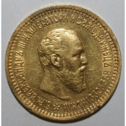 RUSSIE - 5 ROUBLES 1893 - ALEXANDRE III - OR - TTB