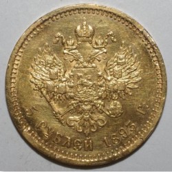 RUSSIE - 5 ROUBLES 1893 - ALEXANDRE III - OR - TTB