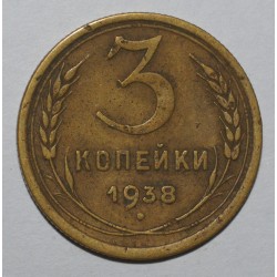 RUSSIE - Y 107 - 3 KOPEKS 1938