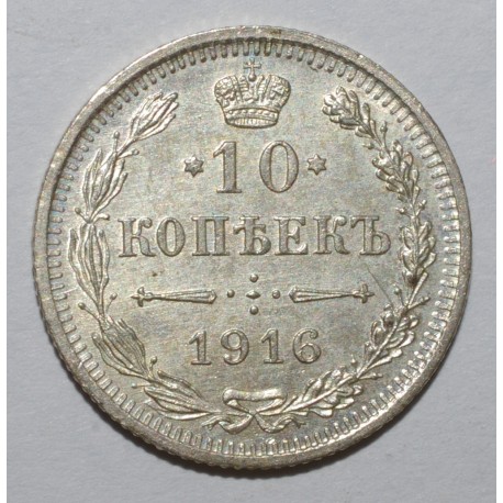 RUSSIA - Y 20a3 - 10 KOPEKS 1916 BC