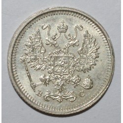 RUSSIA - Y 20a3 - 10 KOPEKS 1916 BC