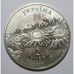 UKRAINE - KM 98 - 2 HRYVNI 2000 - Writer Oles Honchar - Sunflowers