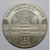 UKRAINE - KM 100 - 2 HRYVNI 2000 - 125 years of Chernivtsi National University