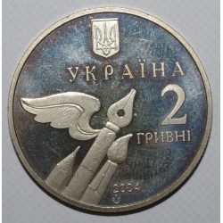 UKRAINE - 2 HRYVNI 2004 - NICKOLAY BAZHAN - FLEUR DE COIN