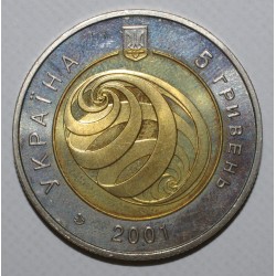 UKRAINE - KM 107 - 5 HRYVEN 2001 - New millennium