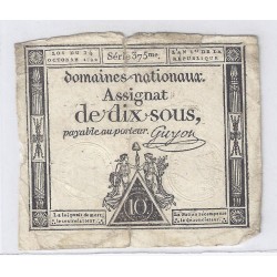 ASSIGNAT DE 10 SOUS - SERIE 375 - 24/10/1792 - DOMAINES NATIONAUX