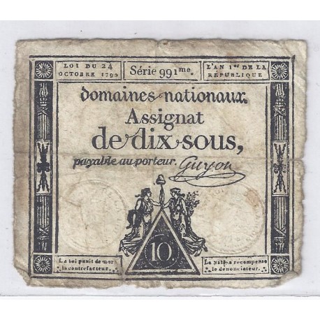 ASSIGNAT DE 10 SOUS - SERIE 991 - 24/10/1792 - DOMAINES NATIONAUX