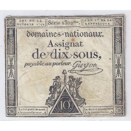 ASSIGNAT DE 10 SOUS - SERIE 1302 - 24/10/1792 - DOMAINES NATIONAUX