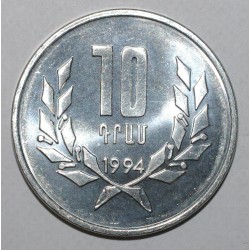 ARMENIE - KM 58 - 10 DRAM 1994 -  Écu tenu par un lion et un aigle