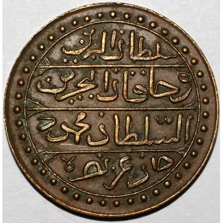 ALGÉRIE - MÉDAILLE - VICTOIRE FRANCAISE - 1857