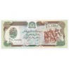 AFGHANISTAN - PICK 60 c - 500 AFGHANIS - 1991 - NEUF