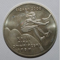 UKRAINE - 2 HRYVNI 2000 - OLYMPIC GAMES - SYDNEY