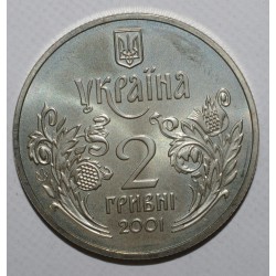 UKRAINE - KM 134 - 2 HRYVNI 2001 - CONSTITUTION