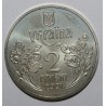 UKRAINE - KM 134 - 2 HRYVNI 2001 - CONSTITUTION