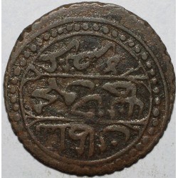 ALGERIA - KM 71 - 5 ASPERS 1829 - Mahmoud II