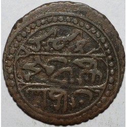 ALGÉRIE - KM 71 - 5 ASPERS 1829 - Mahmoud II