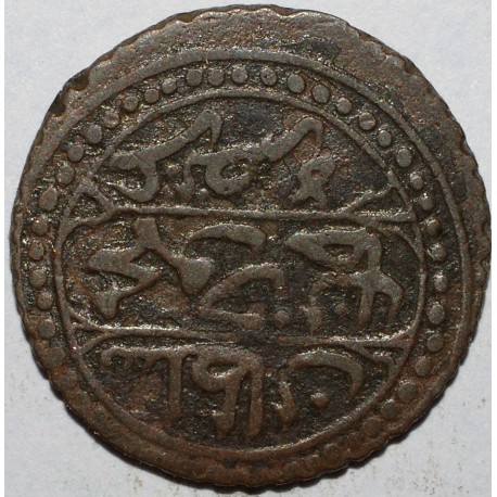 ALGÉRIE - KM 71 - 5 ASPERS 1829 - Mahmoud II