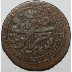 ALGÉRIE - KM 71 - 5 ASPERS 1829 - Mahmoud II