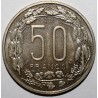 AFRIQUE EQUATORIALE FRANCAISE - 50 FRANCS 1961 - ESSAI - SUPERBE