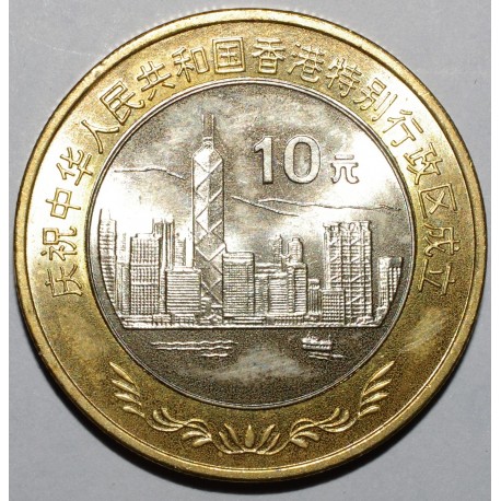 CHINA - 10 YUAN 1997 - UNC CHINA - 10 YUAN 1997 - UNC